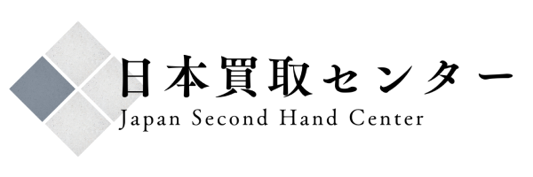 日本買取センター株式会社